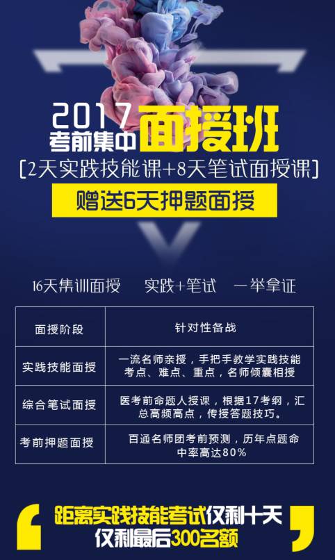 新奥天天免费资料大全正版优势,最新正品解答落实_定制版61.414