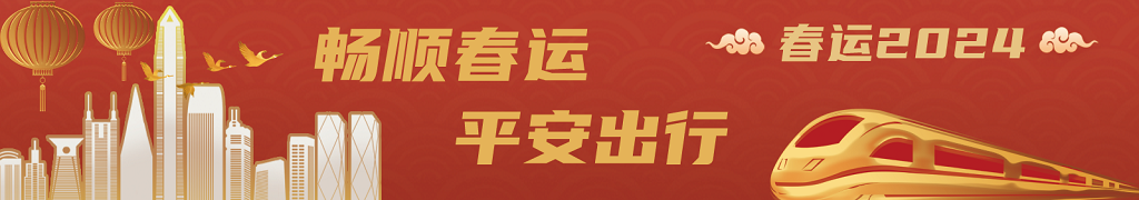 2024新澳资料大全最新版本亮点,实时说明解析_2D97.107