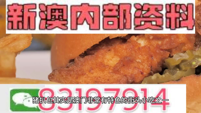 供应产品 第142页