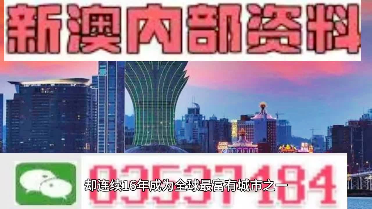 2024年新澳门大全免费,时代资料解析_5DM39.79