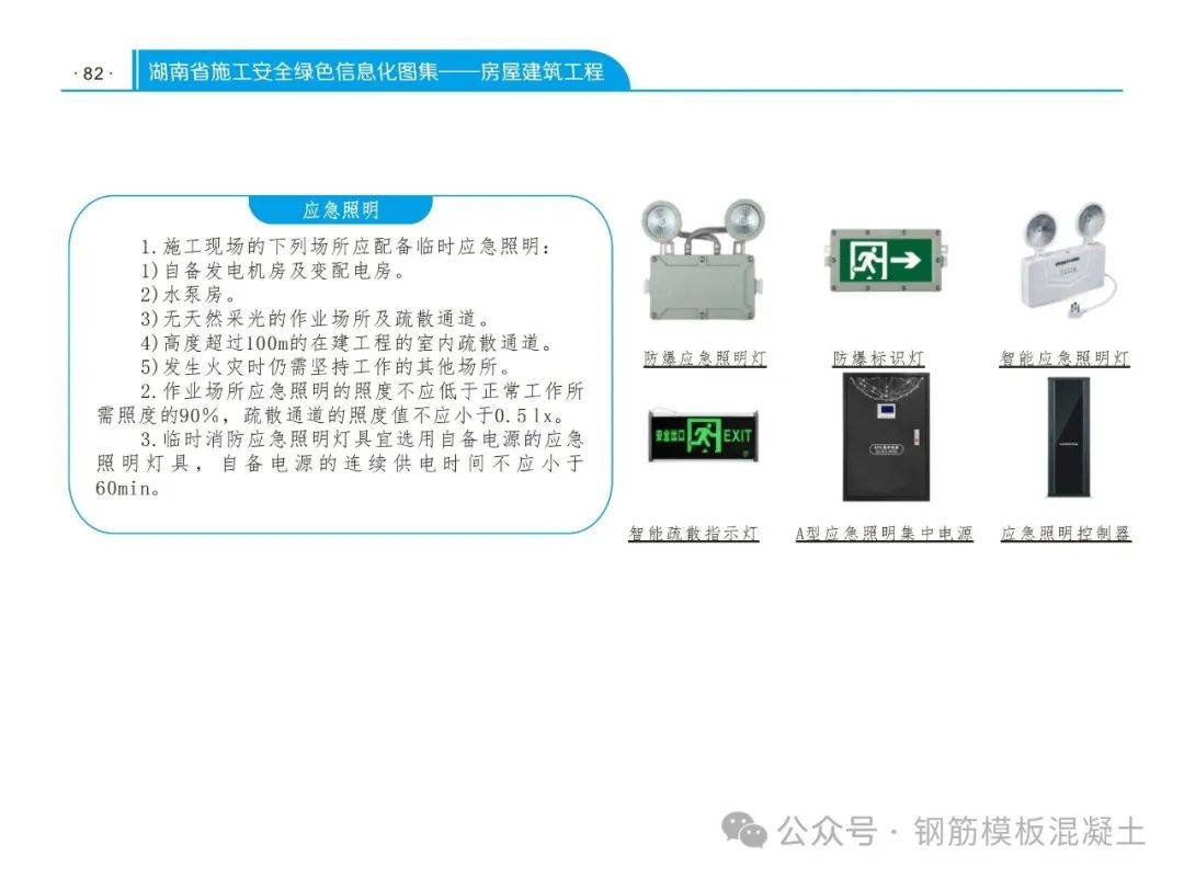 2024新澳免费资料大全浏览器,快速方案执行_Lite85.379