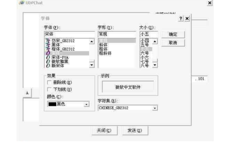 新门内部资料精准大全,数据驱动方案实施_LT47.275