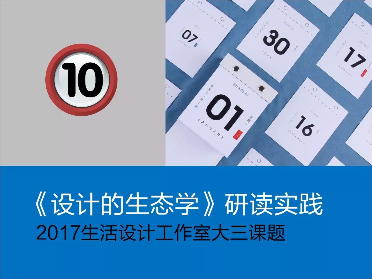 7777788888管家婆免费,创新性方案设计_桌面版13.715