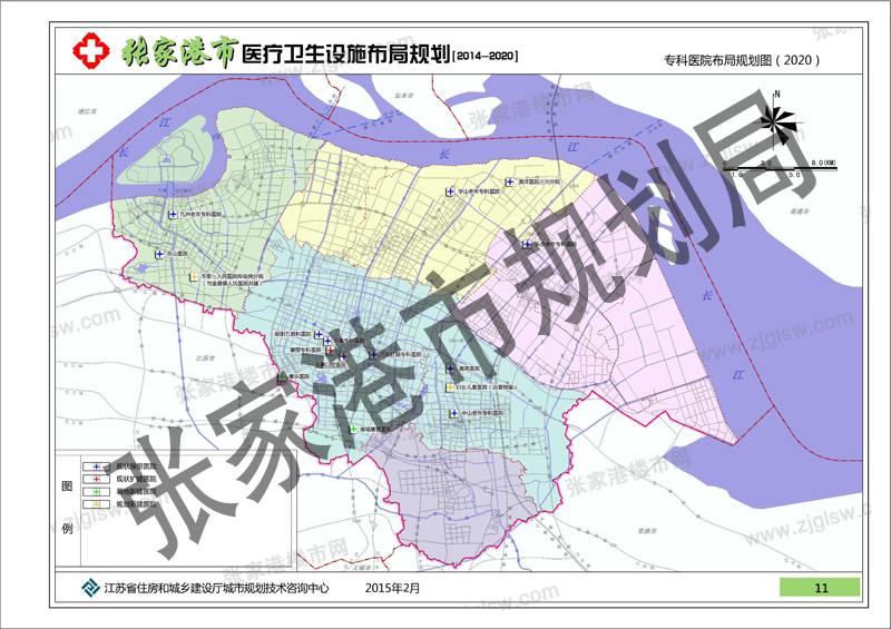 叶县医疗保障局最新发展规划概览